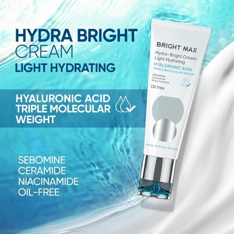 کرم آبرسان پوست چرب برایت مکس