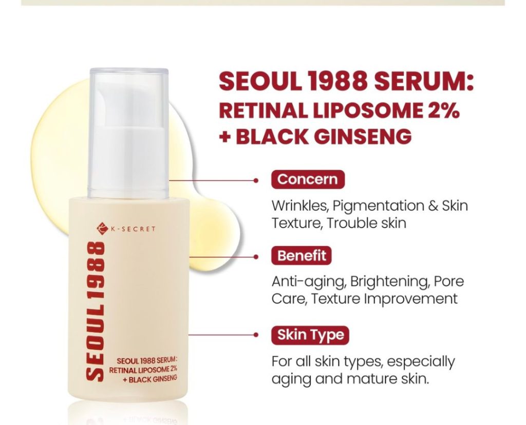 سرم سئول 1988 رتینال لیپوزومی 2% + جینسینگ سیاه K-SECRET