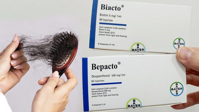 آمپول بیوتین و بپانتن بایر آلمان 100% اورجینال